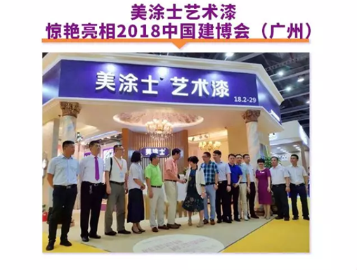 英国·威廉希尔(williamhill)官方网站-Official Website