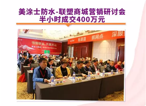 英国·威廉希尔(williamhill)官方网站-Official Website