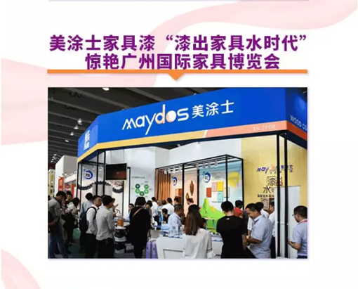 英国·威廉希尔(williamhill)官方网站-Official Website