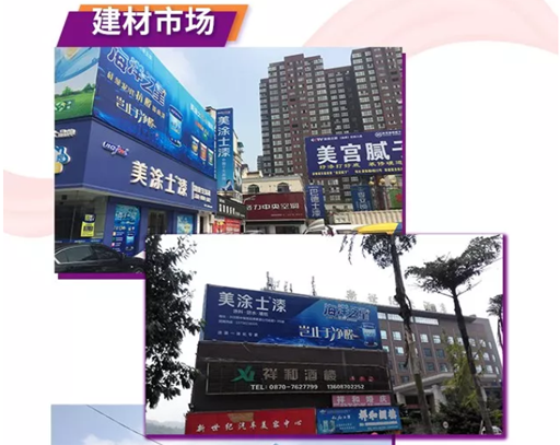 英国·威廉希尔(williamhill)官方网站-Official Website