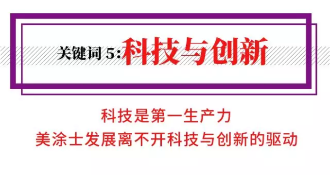 英国·威廉希尔(williamhill)官方网站-Official Website