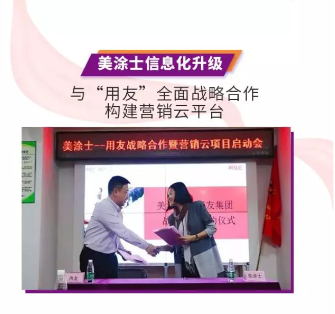 英国·威廉希尔(williamhill)官方网站-Official Website
