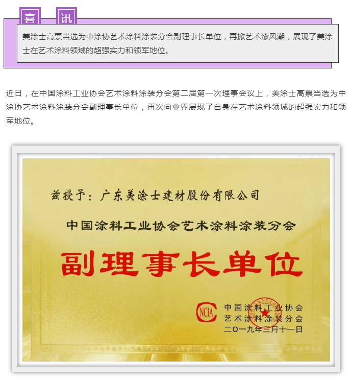 英国·威廉希尔(williamhill)官方网站-Official Website