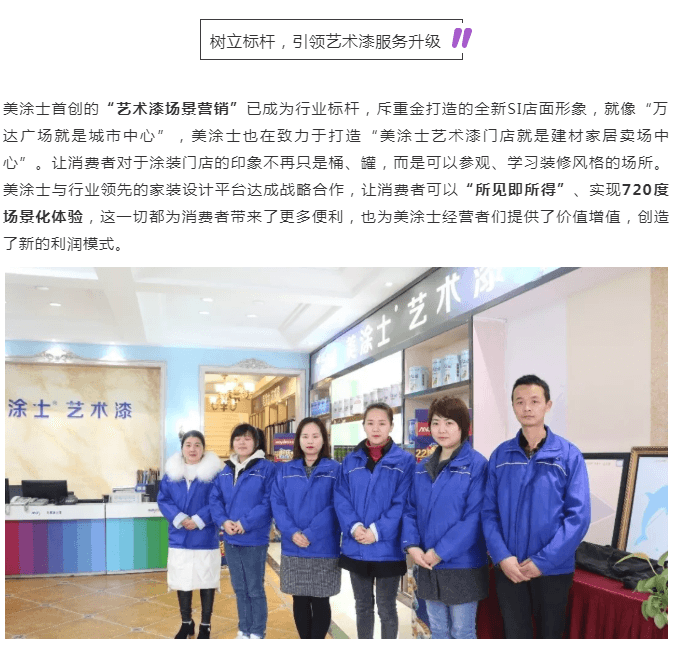 英国·威廉希尔(williamhill)官方网站-Official Website