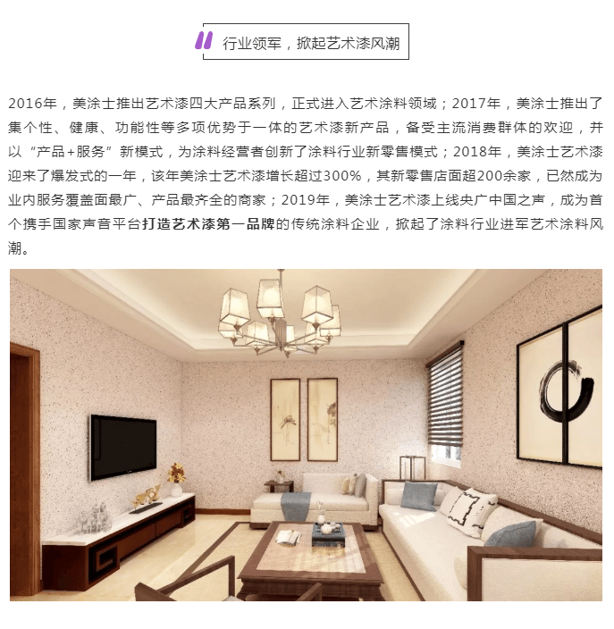英国·威廉希尔(williamhill)官方网站-Official Website