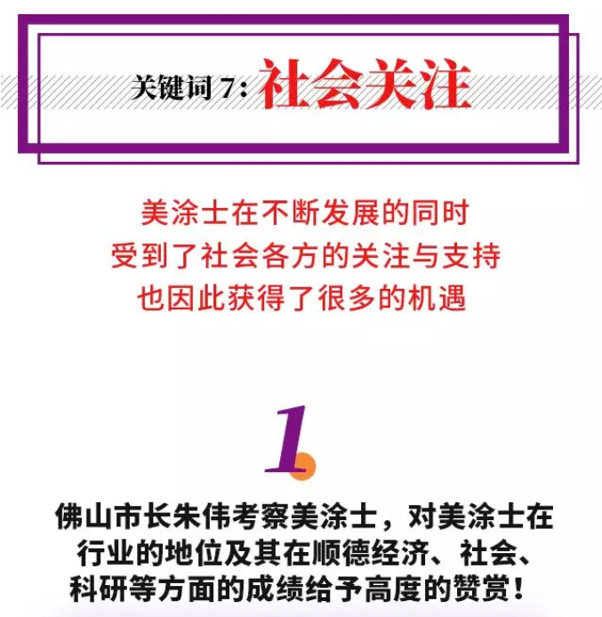 英国·威廉希尔(williamhill)官方网站-Official Website