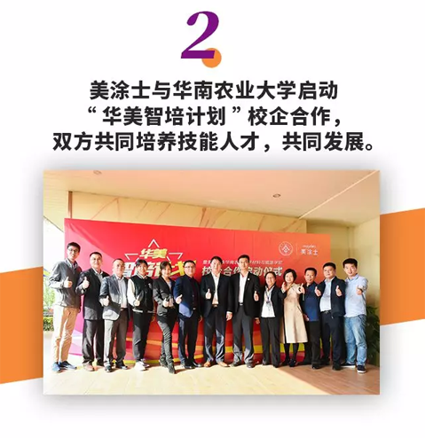 英国·威廉希尔(williamhill)官方网站-Official Website