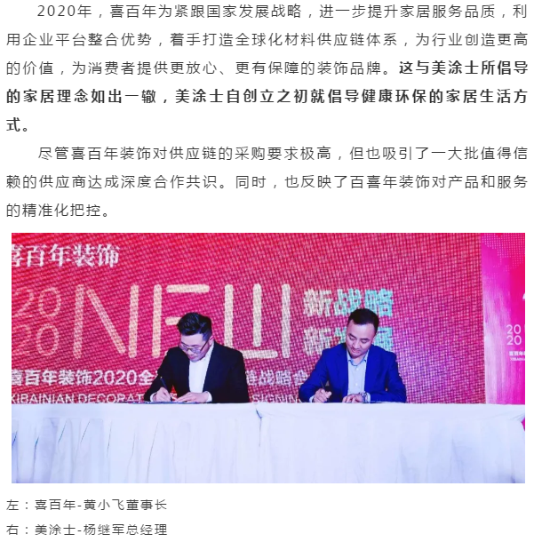 英国·威廉希尔(williamhill)官方网站-Official Website
