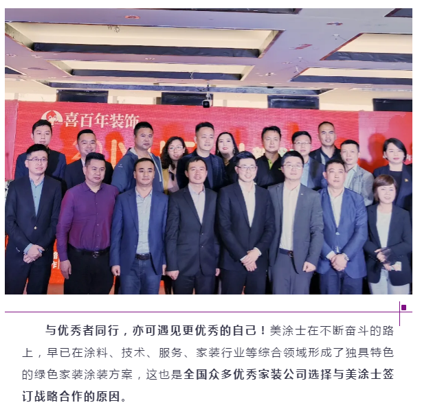 英国·威廉希尔(williamhill)官方网站-Official Website