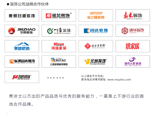 英国·威廉希尔(williamhill)官方网站-Official Website