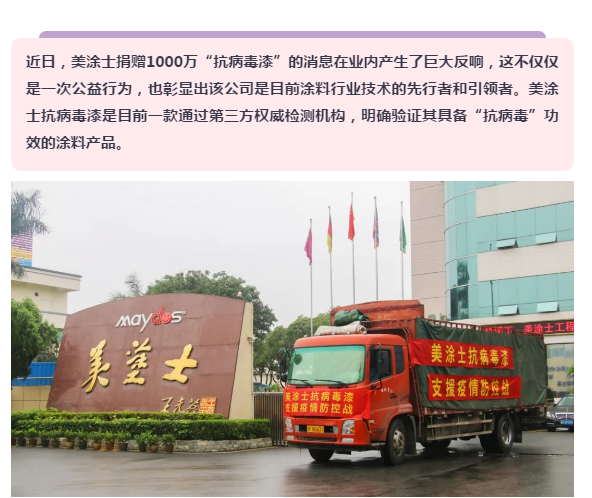 英国·威廉希尔(williamhill)官方网站-Official Website