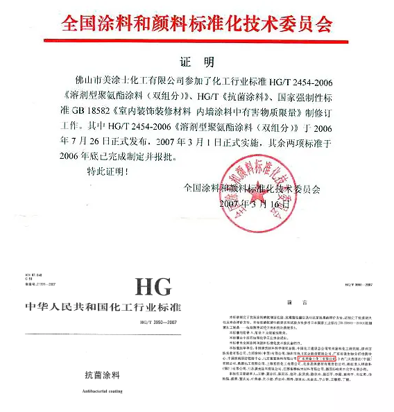 英国·威廉希尔(williamhill)官方网站-Official Website