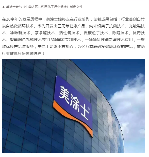 英国·威廉希尔(williamhill)官方网站-Official Website