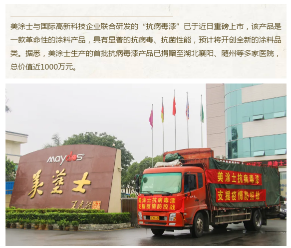 英国·威廉希尔(williamhill)官方网站-Official Website