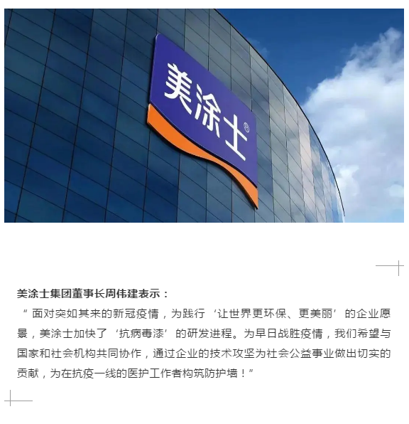 英国·威廉希尔(williamhill)官方网站-Official Website