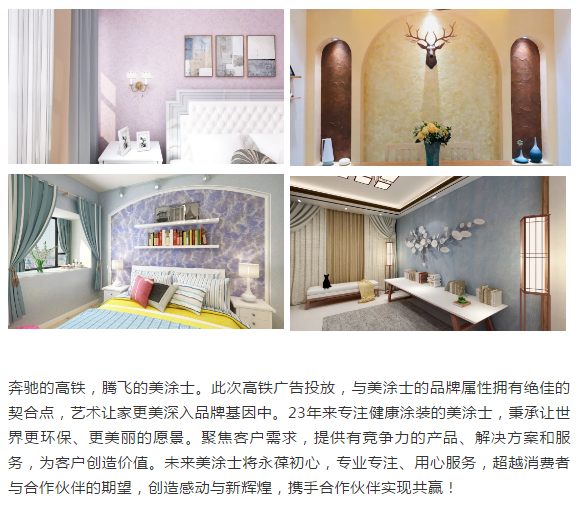 英国·威廉希尔(williamhill)官方网站-Official Website