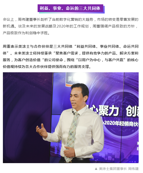 英国·威廉希尔(williamhill)官方网站-Official Website