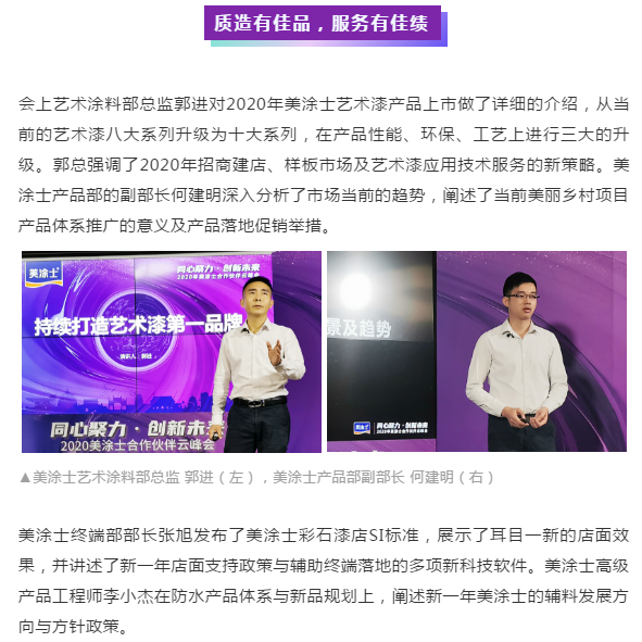 英国·威廉希尔(williamhill)官方网站-Official Website