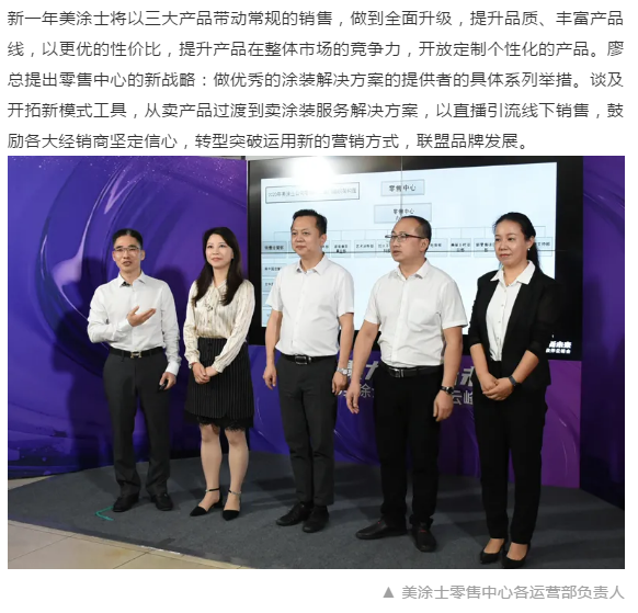 英国·威廉希尔(williamhill)官方网站-Official Website