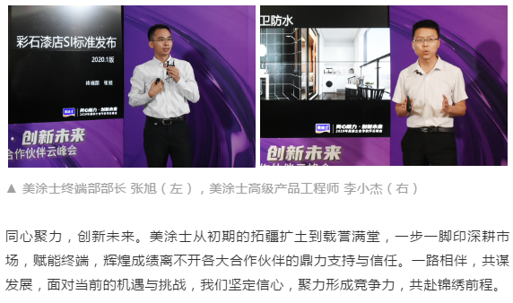 英国·威廉希尔(williamhill)官方网站-Official Website