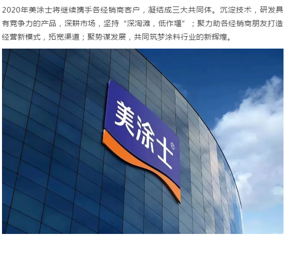英国·威廉希尔(williamhill)官方网站-Official Website
