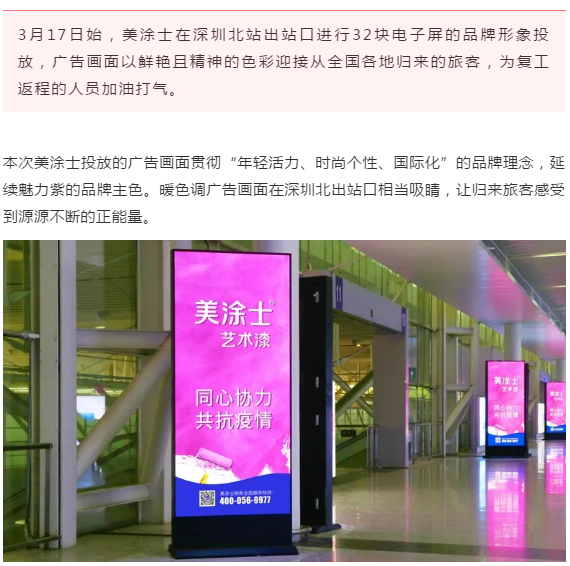 英国·威廉希尔(williamhill)官方网站-Official Website