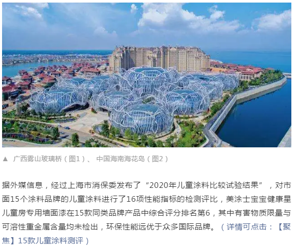英国·威廉希尔(williamhill)官方网站-Official Website