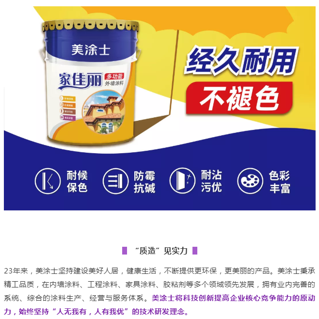 英国·威廉希尔(williamhill)官方网站-Official Website