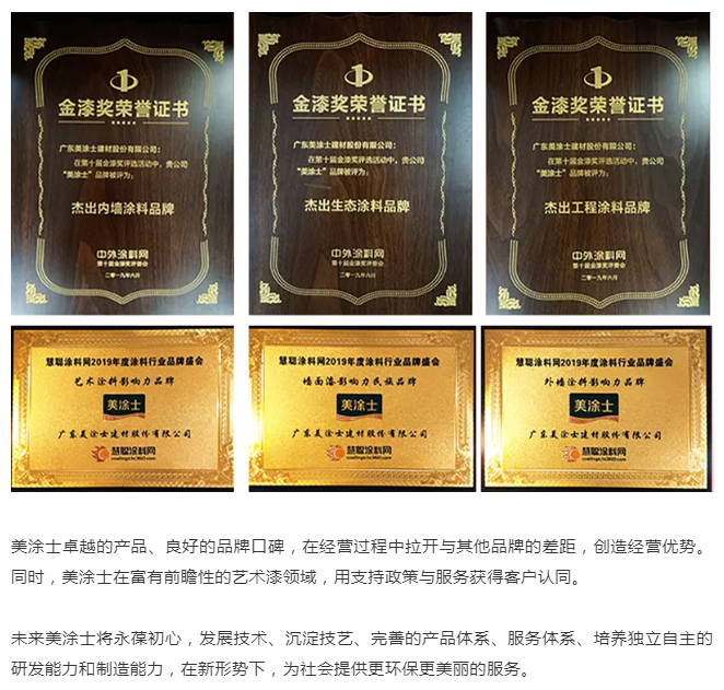 英国·威廉希尔(williamhill)官方网站-Official Website