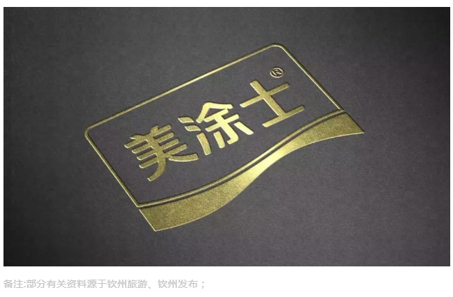 英国·威廉希尔(williamhill)官方网站-Official Website