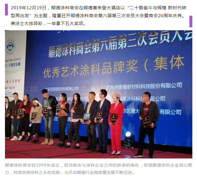 英国·威廉希尔(williamhill)官方网站-Official Website