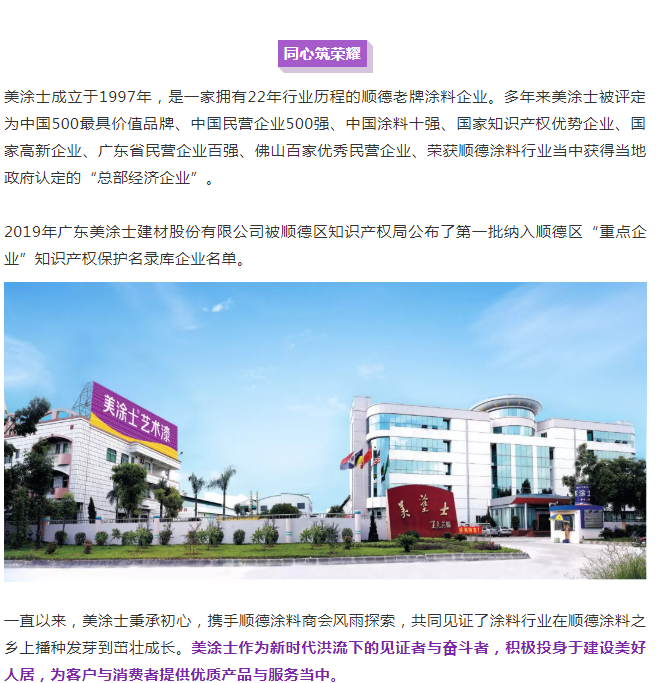英国·威廉希尔(williamhill)官方网站-Official Website