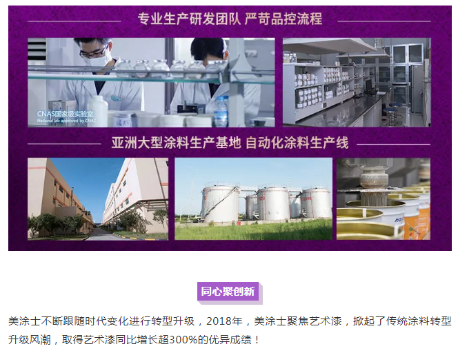 英国·威廉希尔(williamhill)官方网站-Official Website