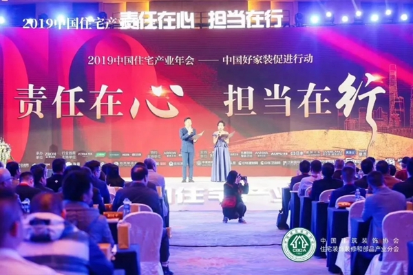 英国·威廉希尔(williamhill)官方网站-Official Website