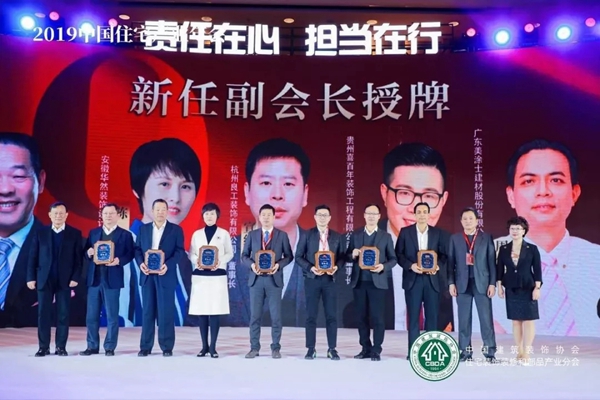 英国·威廉希尔(williamhill)官方网站-Official Website