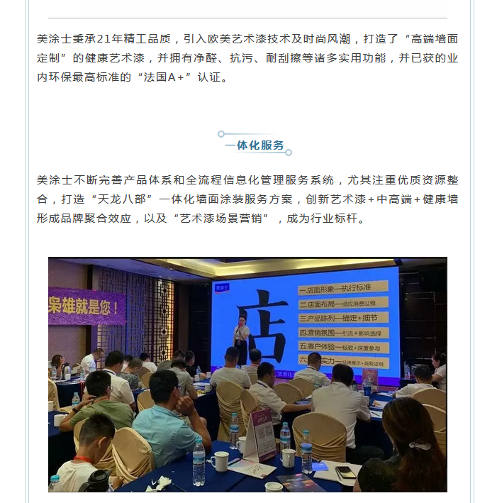 英国·威廉希尔(williamhill)官方网站-Official Website
