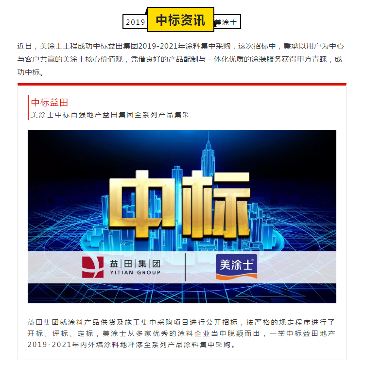 英国·威廉希尔(williamhill)官方网站-Official Website