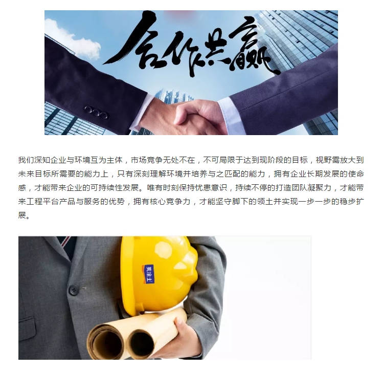 英国·威廉希尔(williamhill)官方网站-Official Website