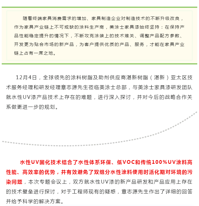 英国·威廉希尔(williamhill)官方网站-Official Website