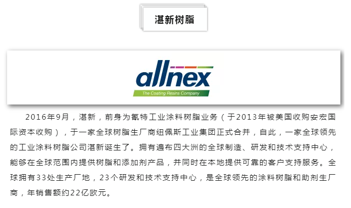 英国·威廉希尔(williamhill)官方网站-Official Website