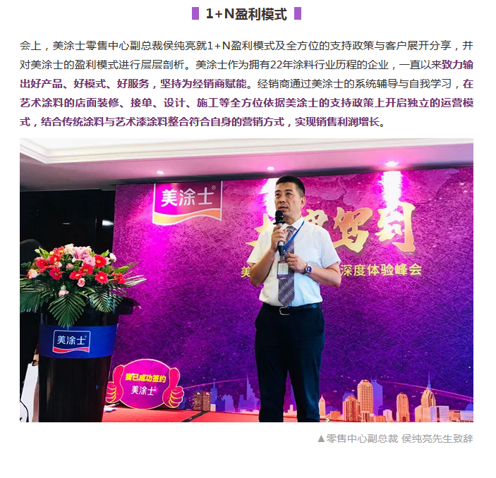 英国·威廉希尔(williamhill)官方网站-Official Website
