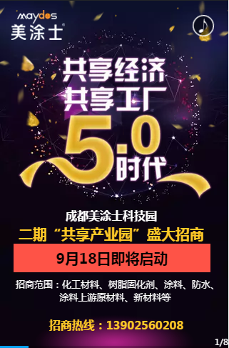英国·威廉希尔(williamhill)官方网站-Official Website