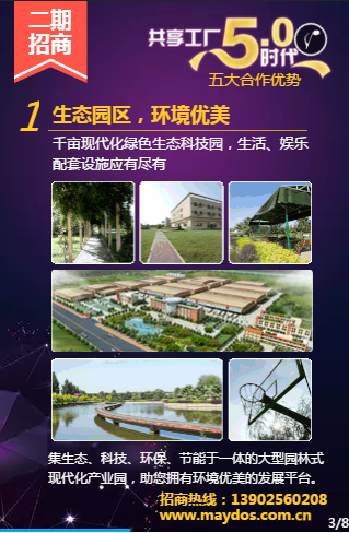 英国·威廉希尔(williamhill)官方网站-Official Website