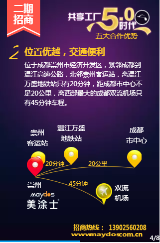 英国·威廉希尔(williamhill)官方网站-Official Website