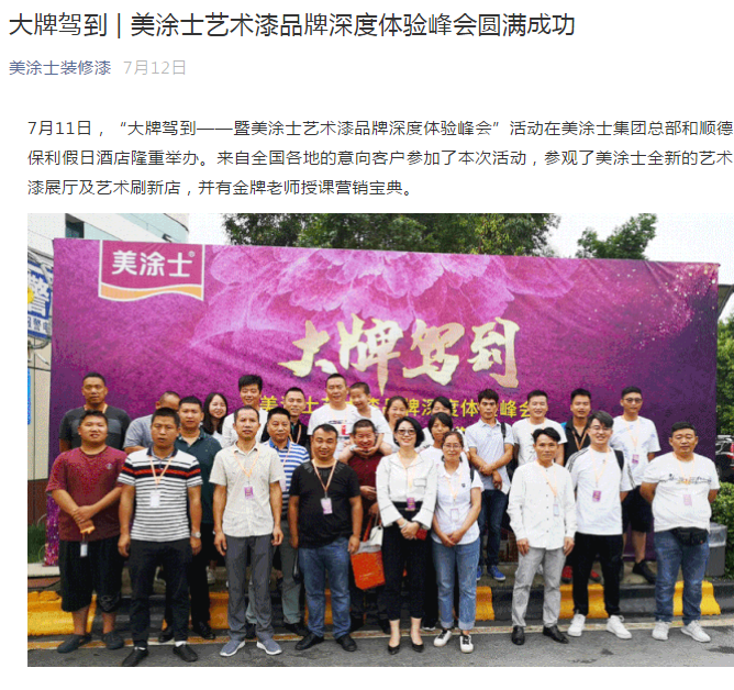 英国·威廉希尔(williamhill)官方网站-Official Website