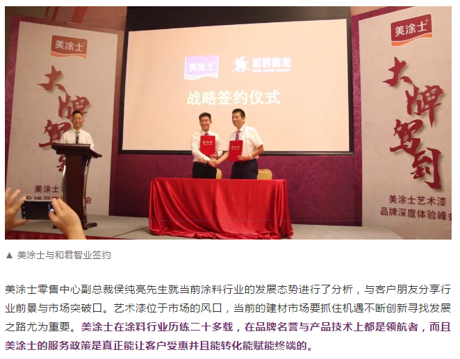 英国·威廉希尔(williamhill)官方网站-Official Website