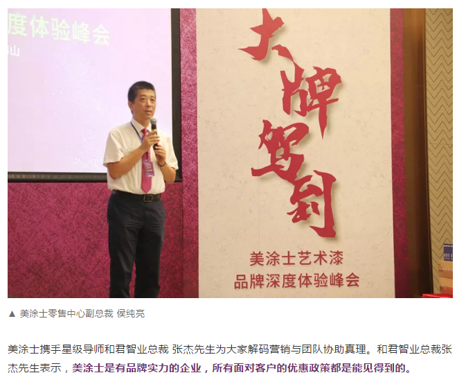 英国·威廉希尔(williamhill)官方网站-Official Website