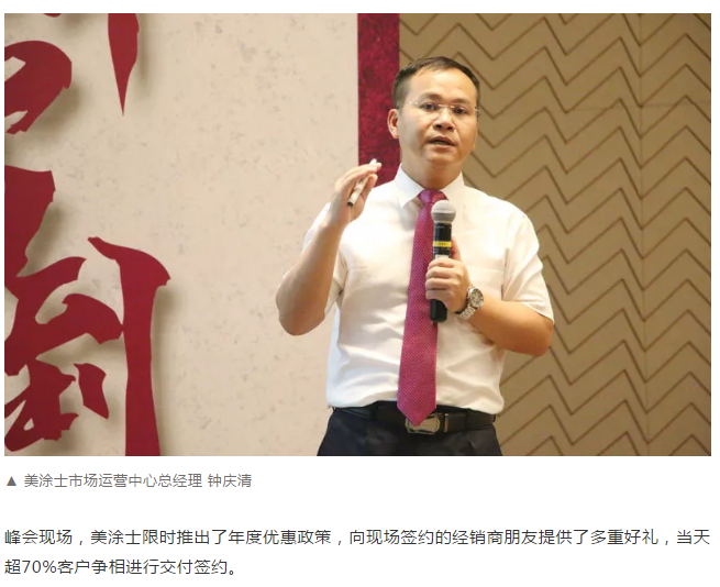 英国·威廉希尔(williamhill)官方网站-Official Website