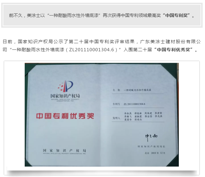 英国·威廉希尔(williamhill)官方网站-Official Website