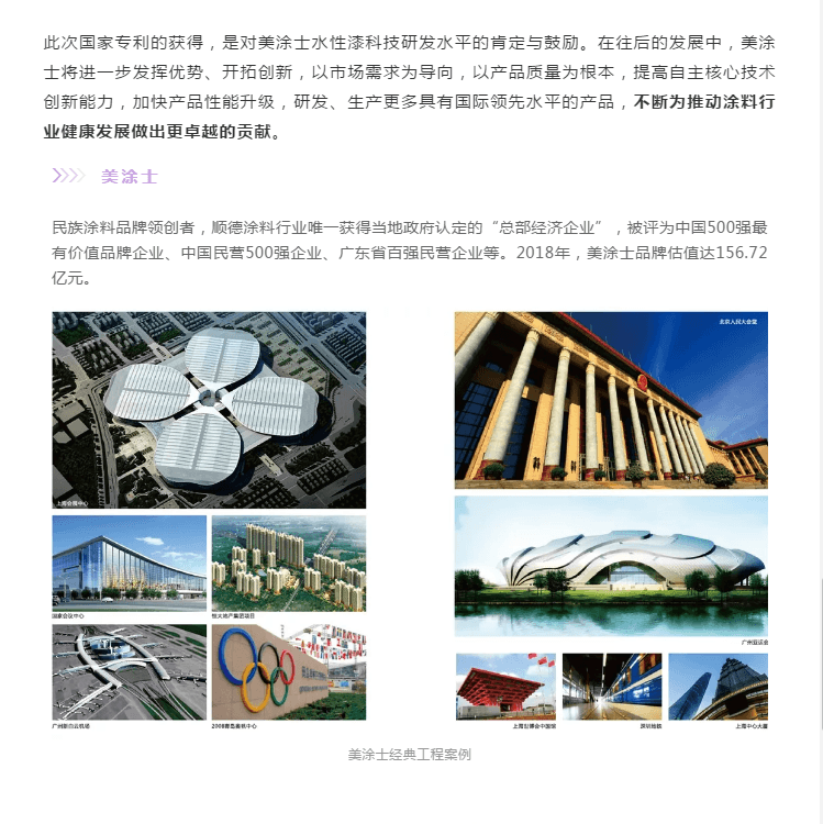 英国·威廉希尔(williamhill)官方网站-Official Website